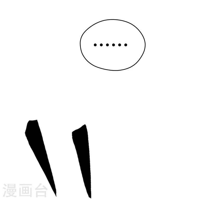 第20话30