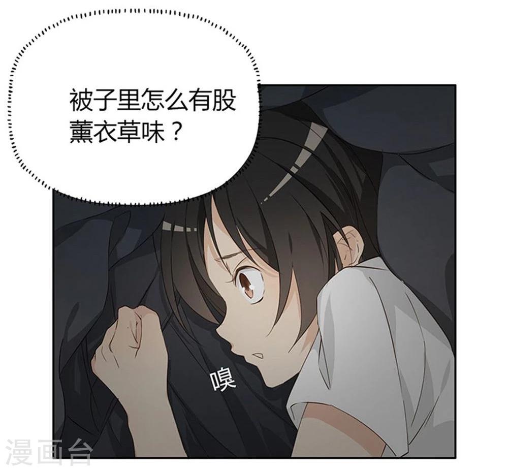 第5话14