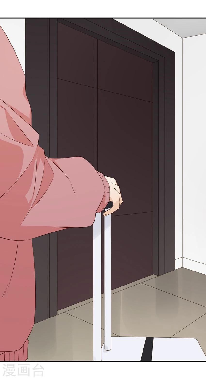 第21话19