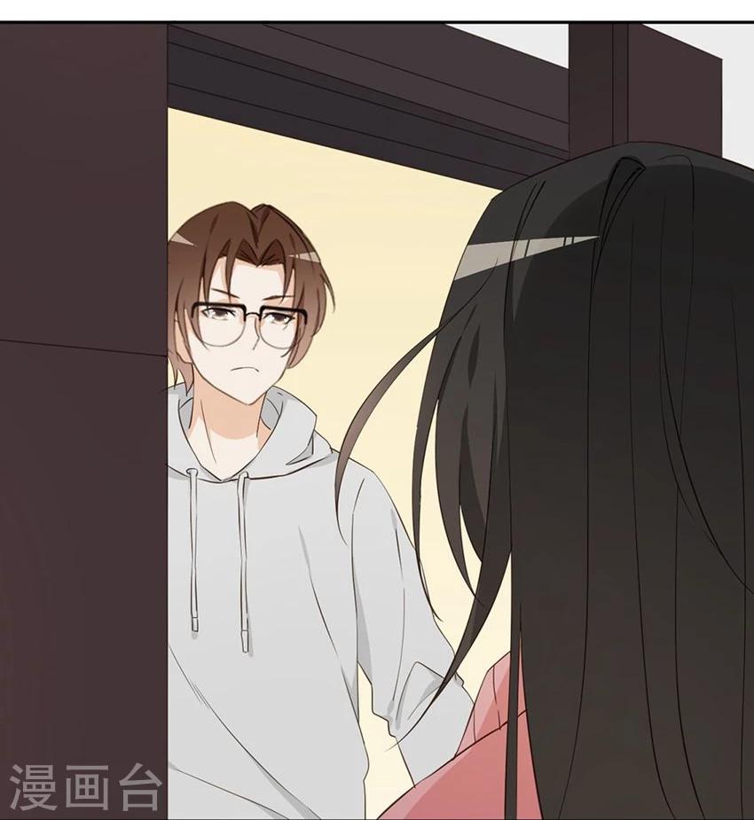 第21话24