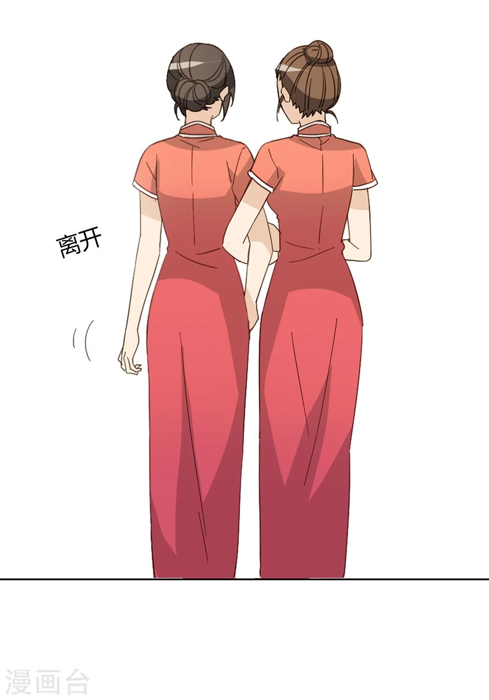 第44话46