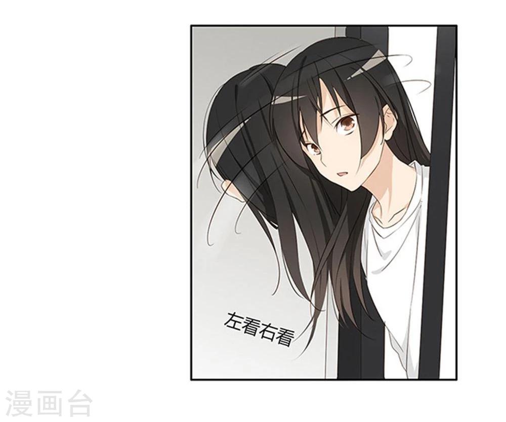 第8话14
