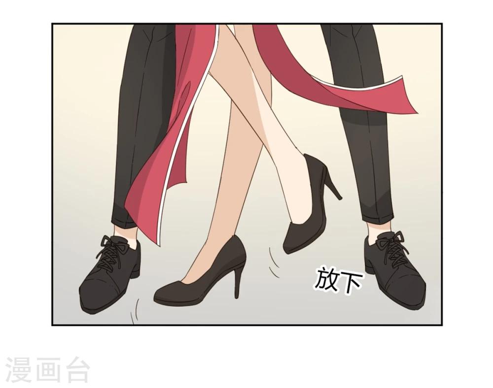 第52话18