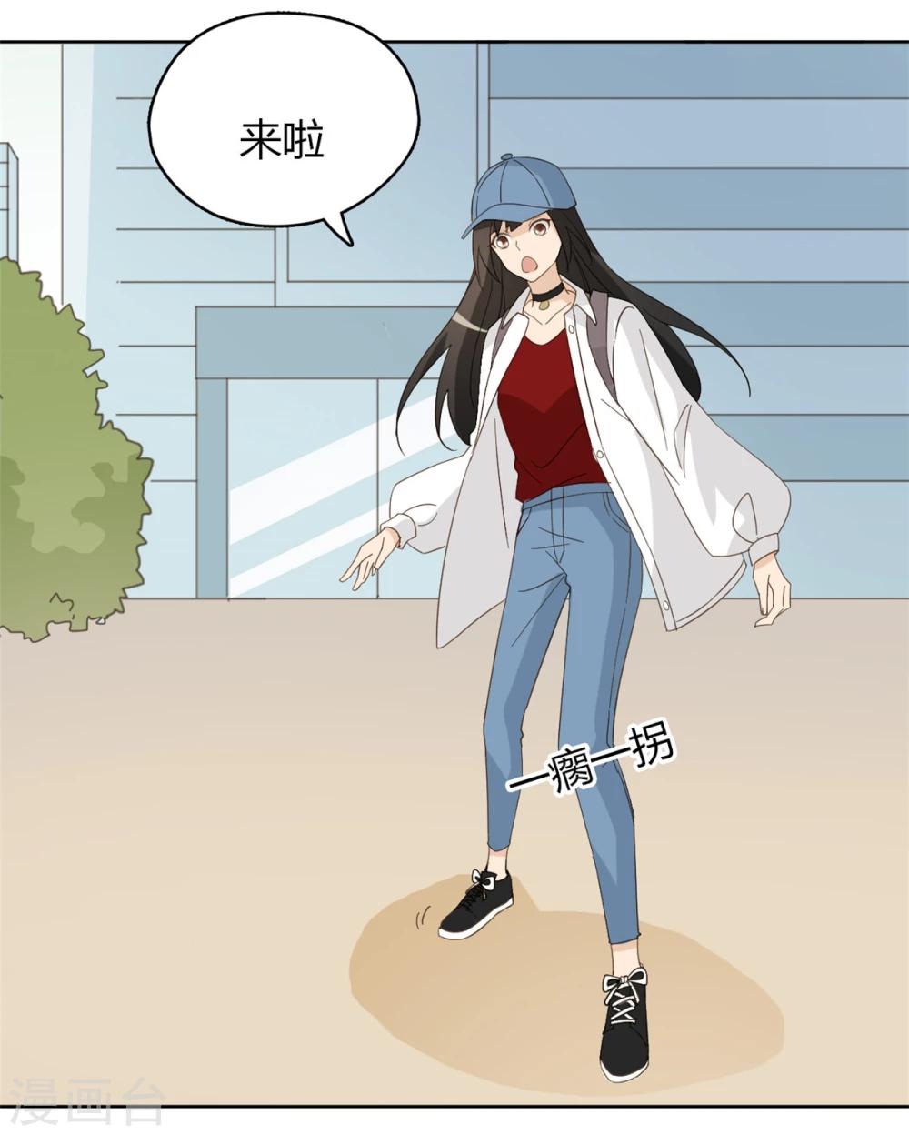 第50话46