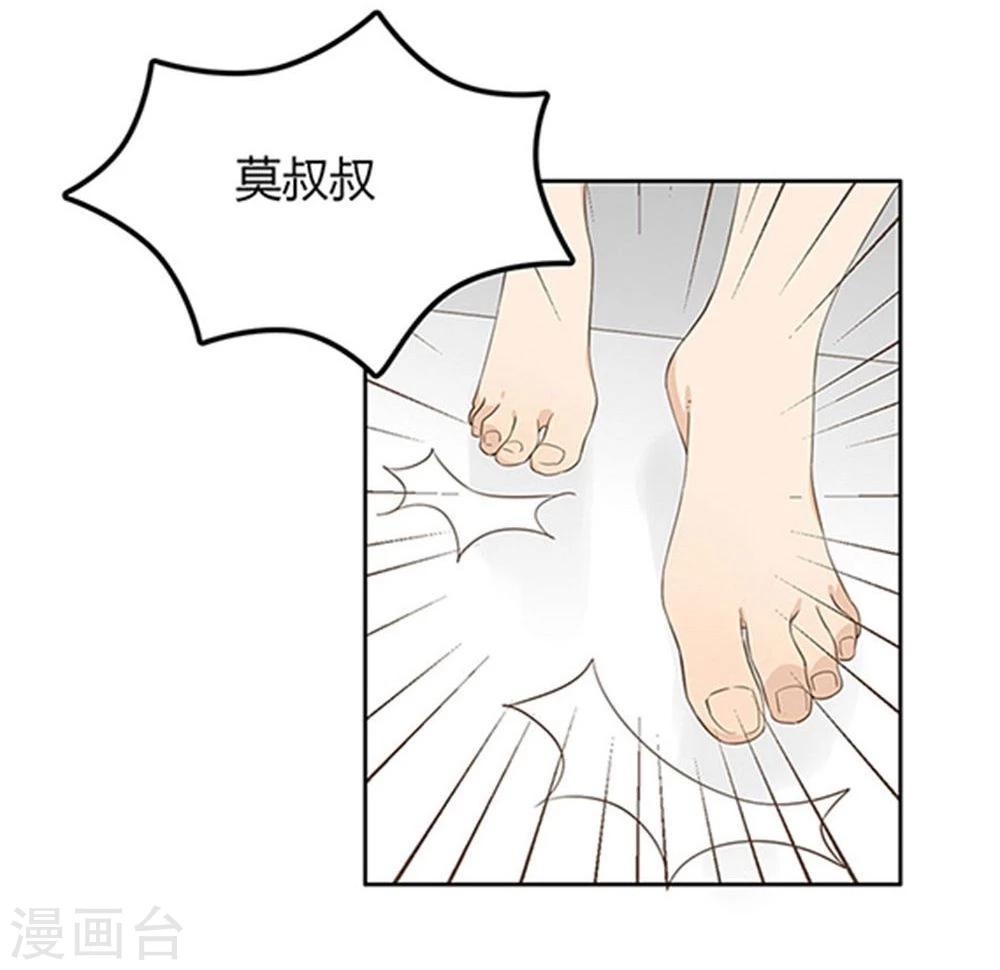 第6话18