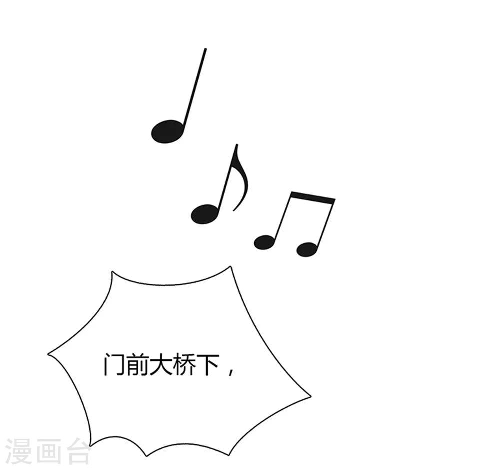 第35话3