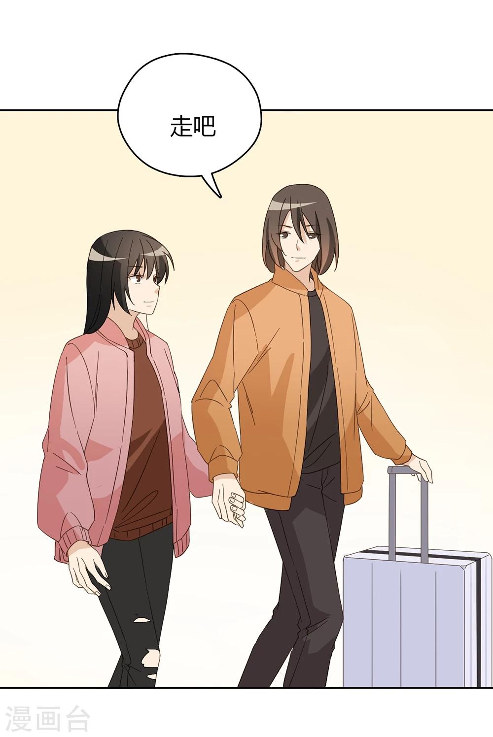 第46话52