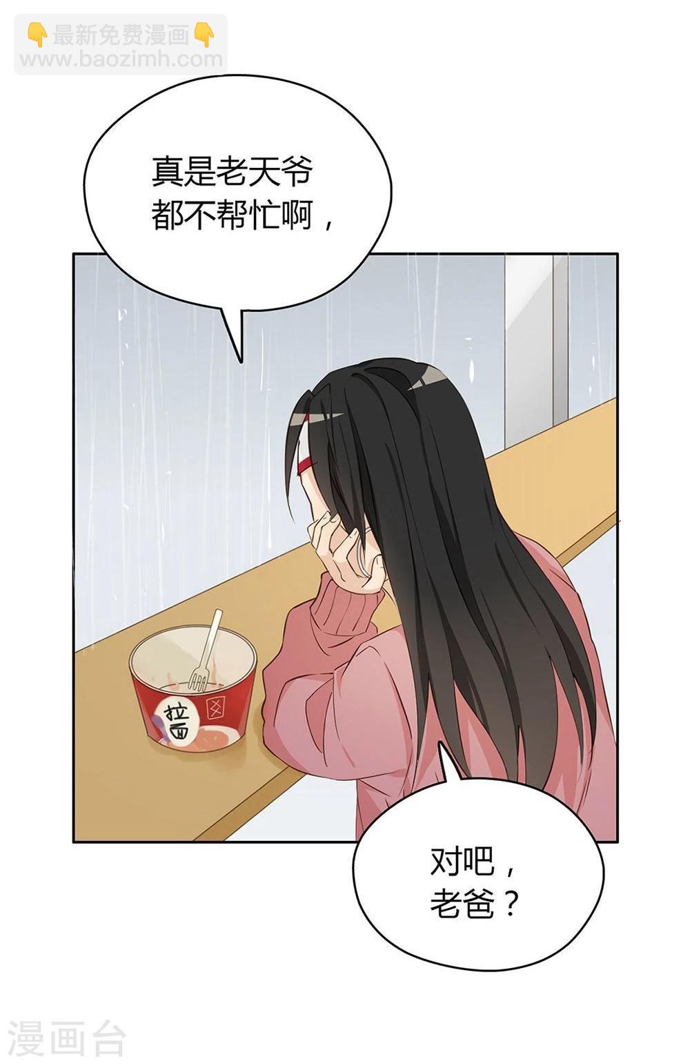 第15话18