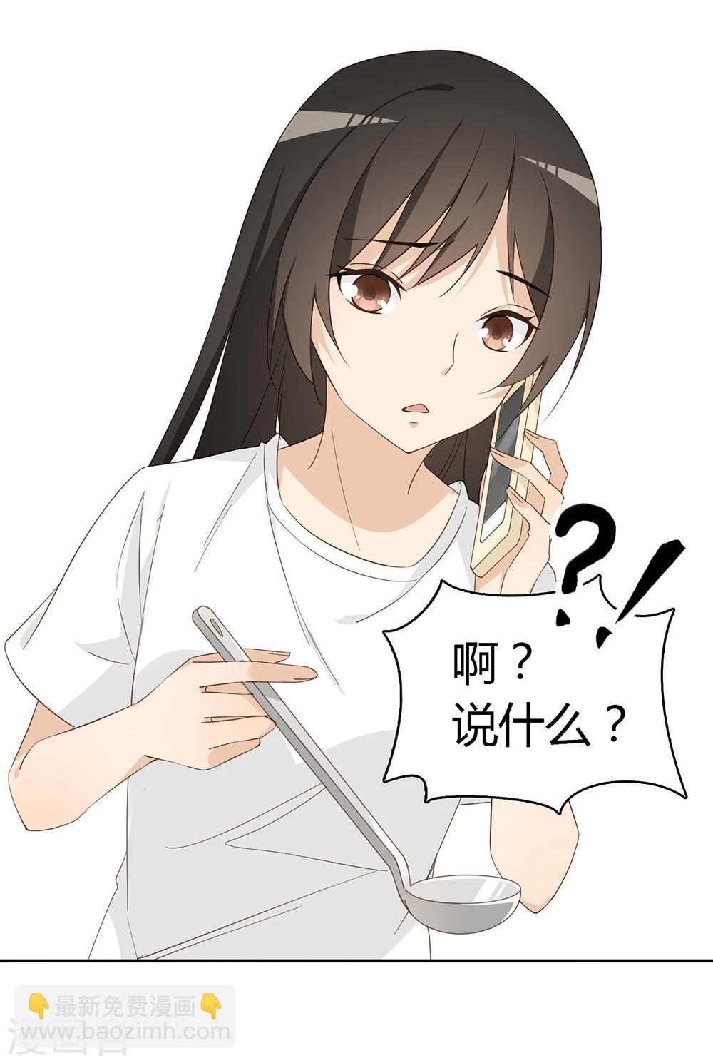 第30话14