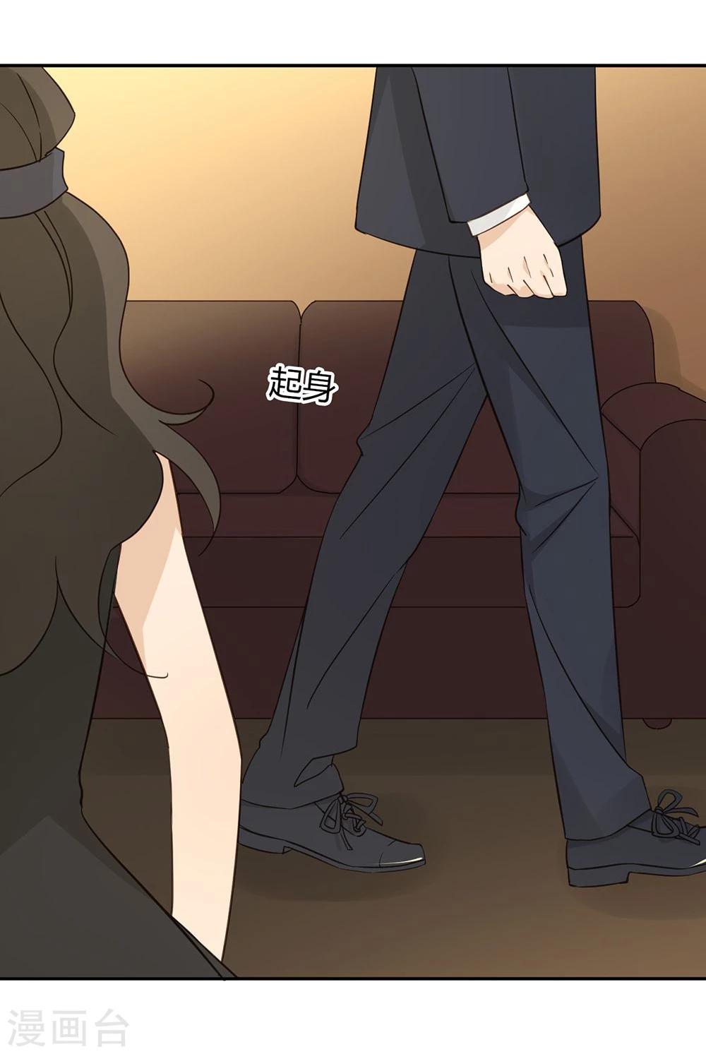第37话57