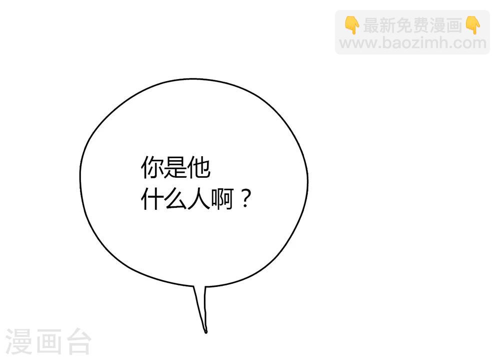 第33话39