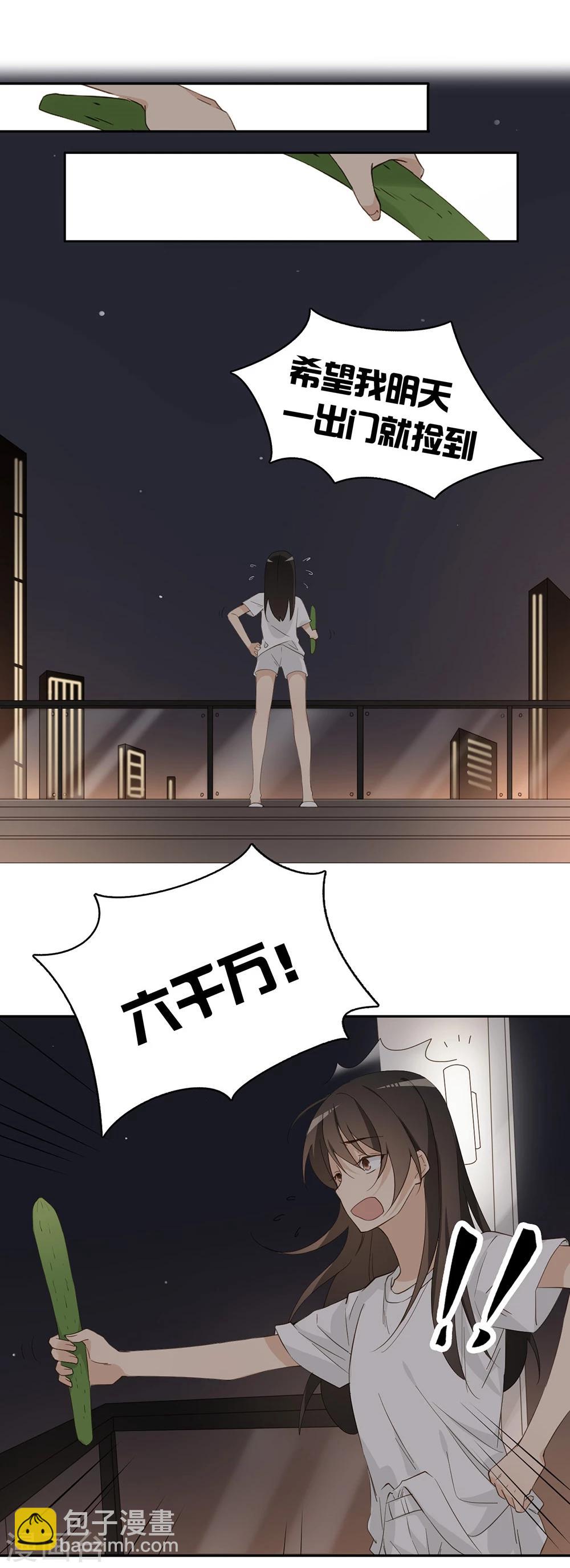 第34话34