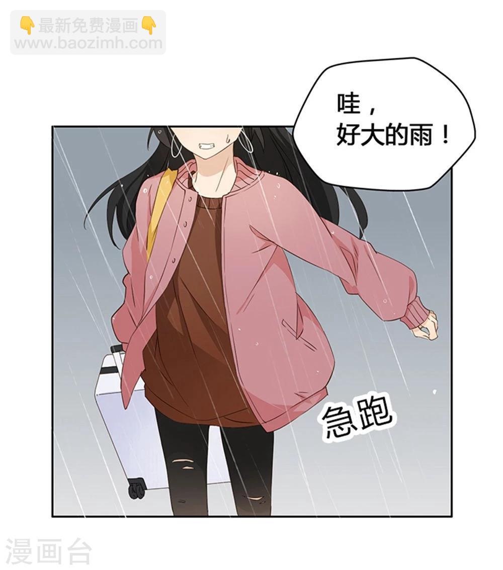 第11话2