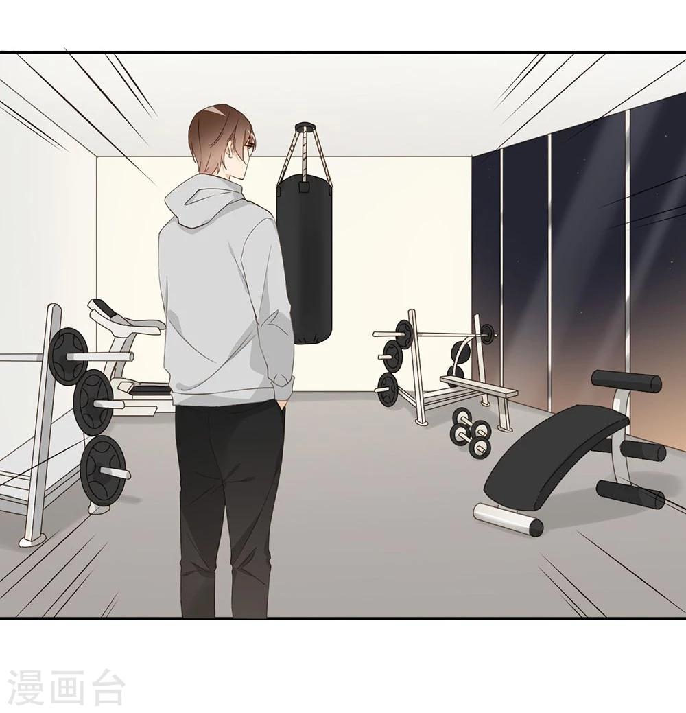 第33话17