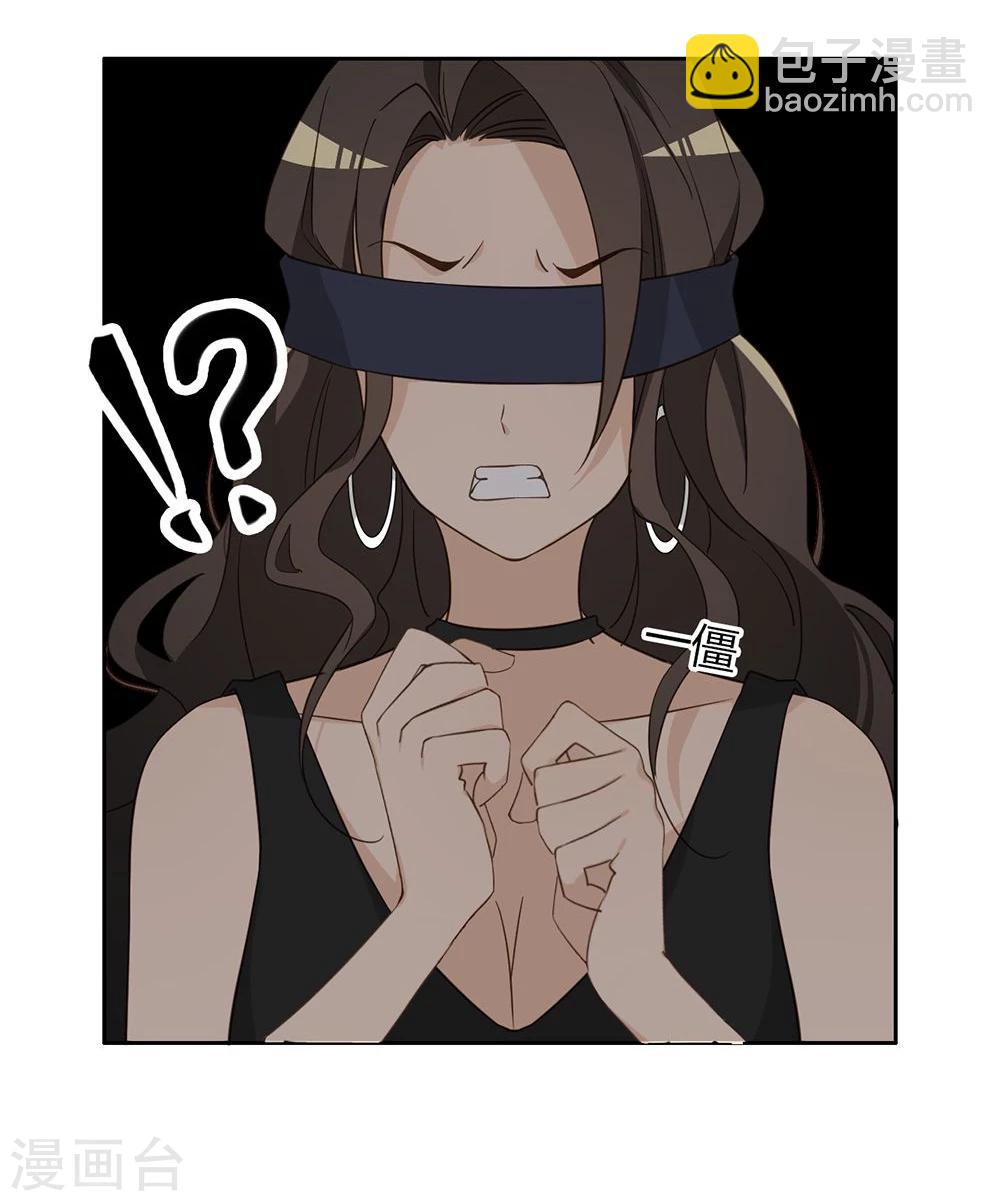 第37话22