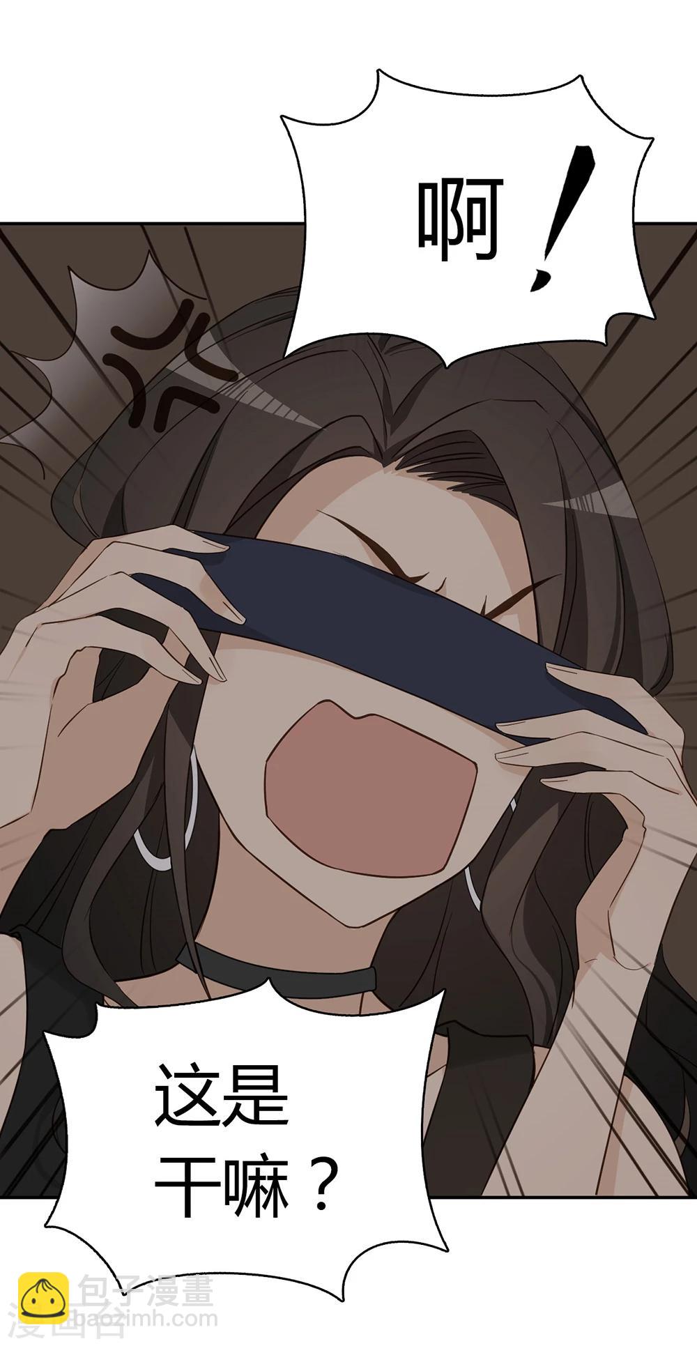 第36话48
