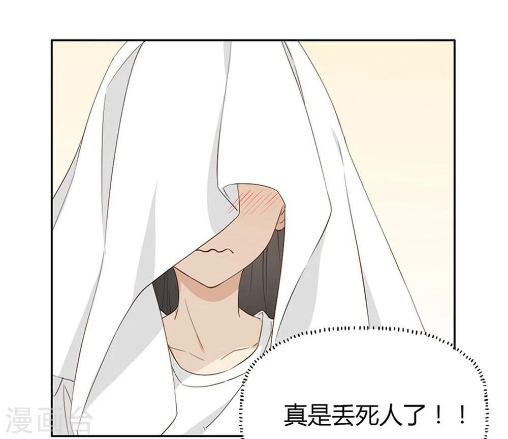 第8话11