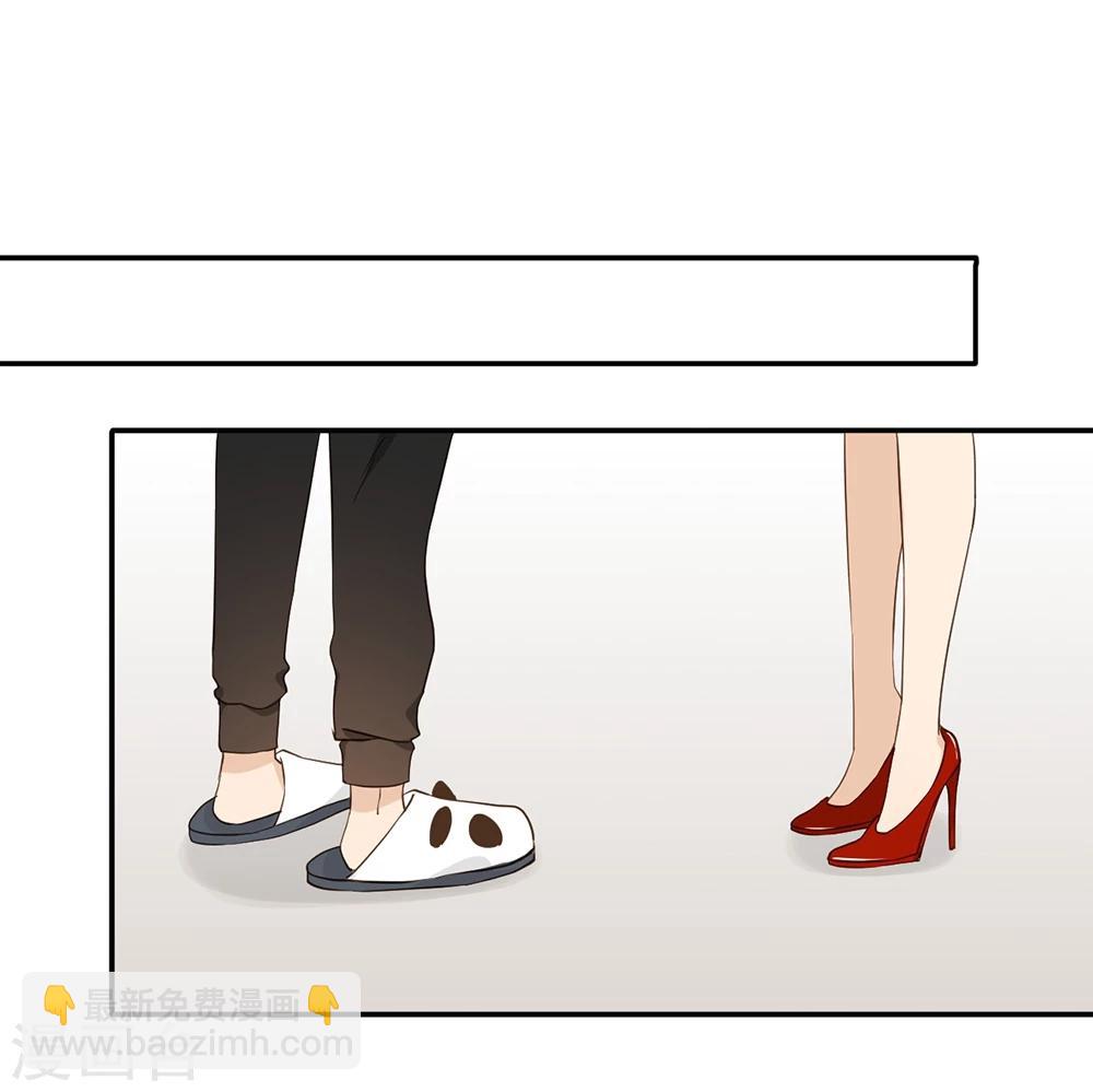 第32话9