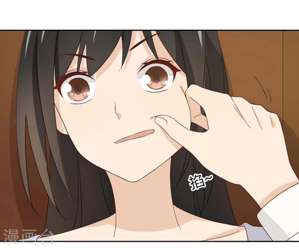 第53话40