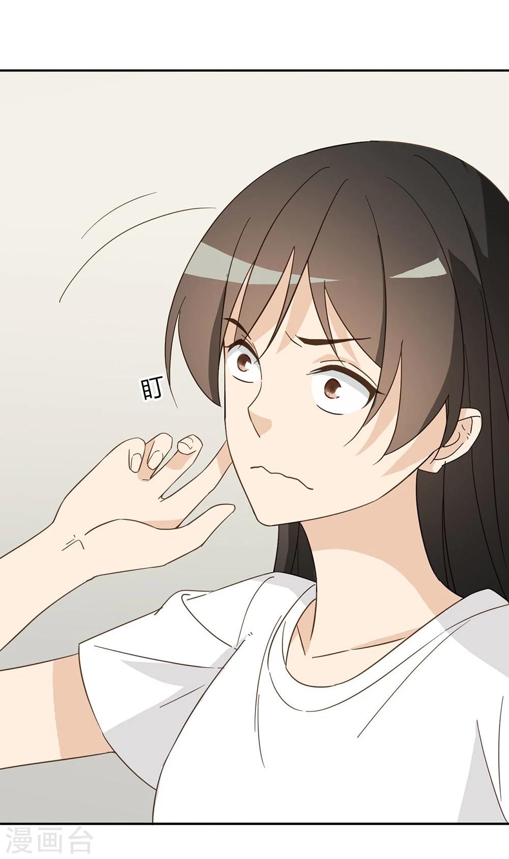 第41话33