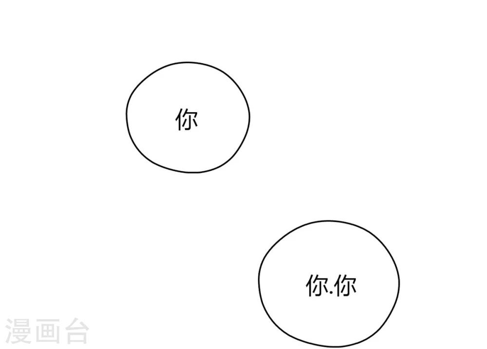 第52话19
