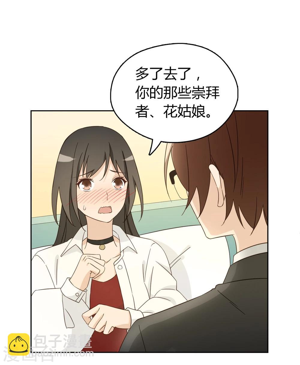 第55话8