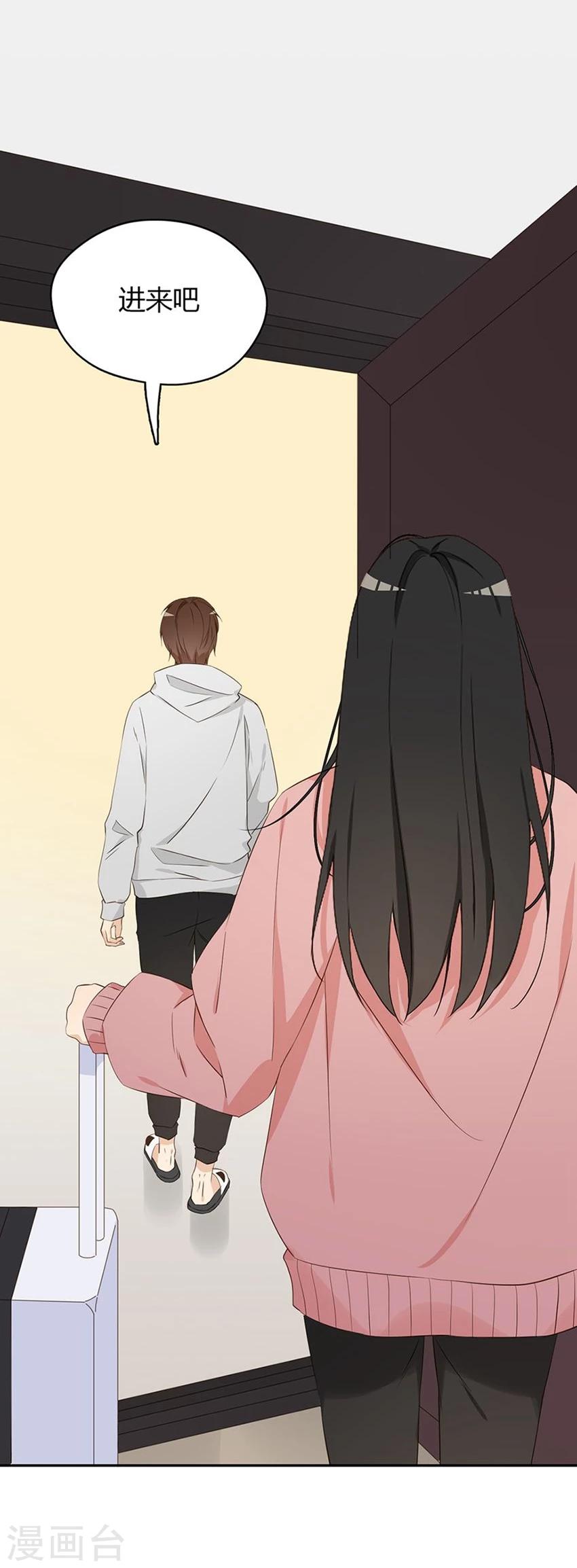 第21话33