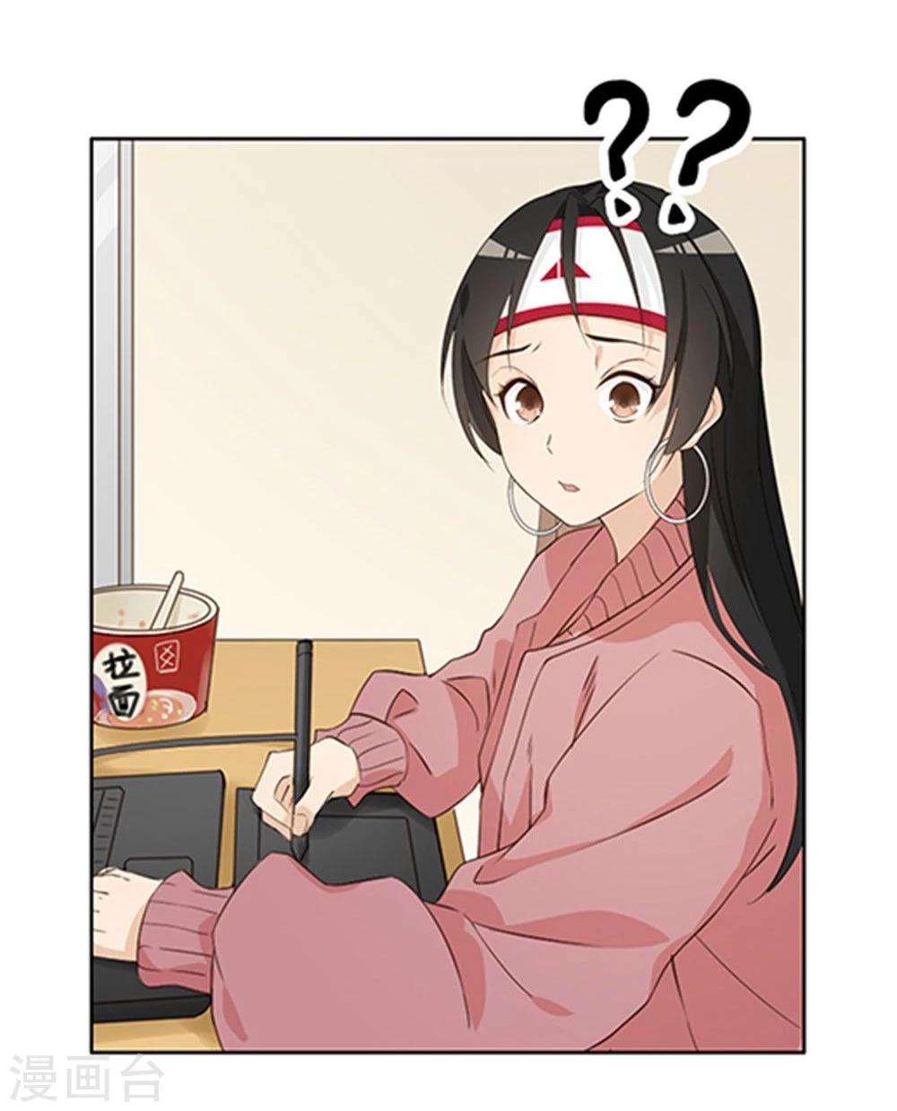 第15话23