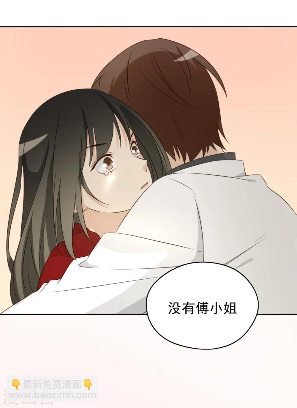 最终话60