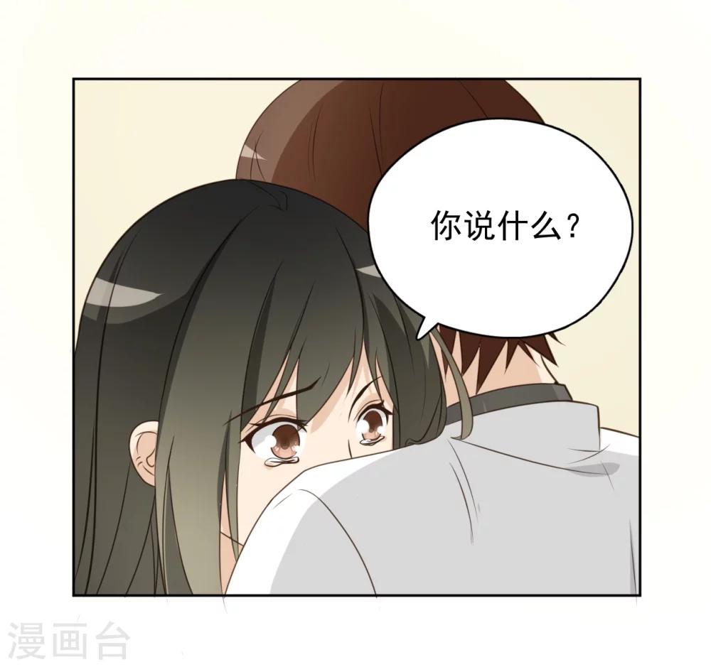 最终话64
