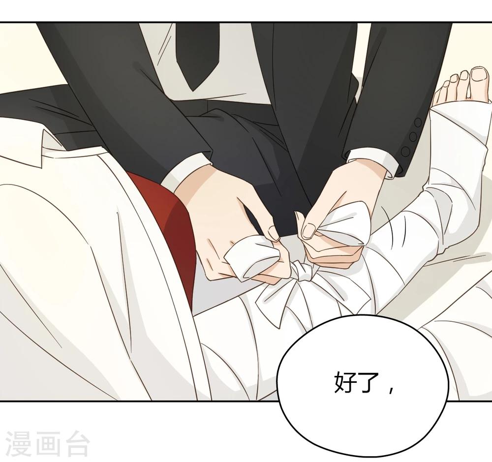 第55话2