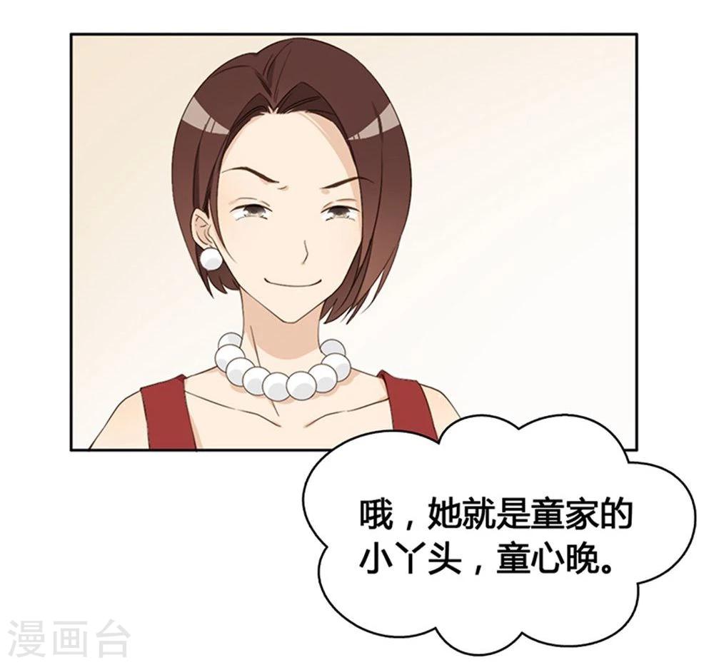 第9话2