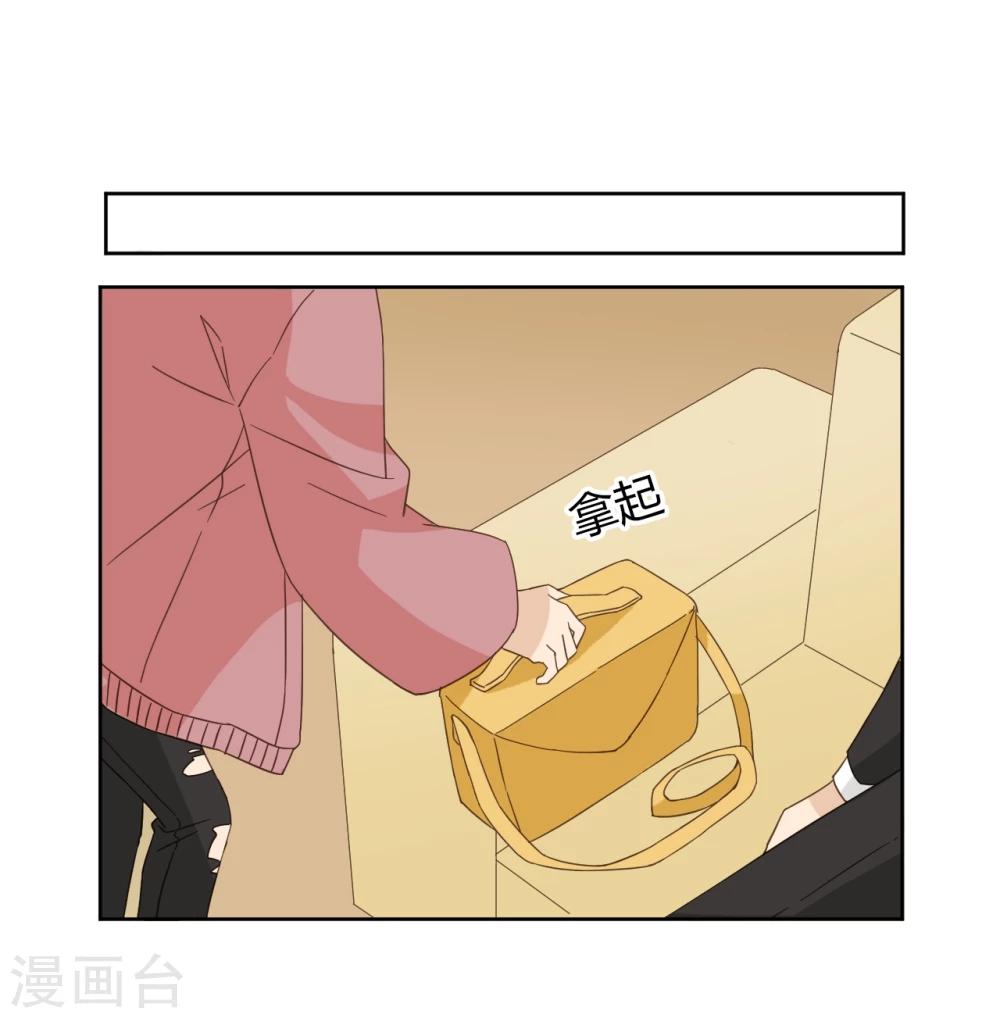 第49话38