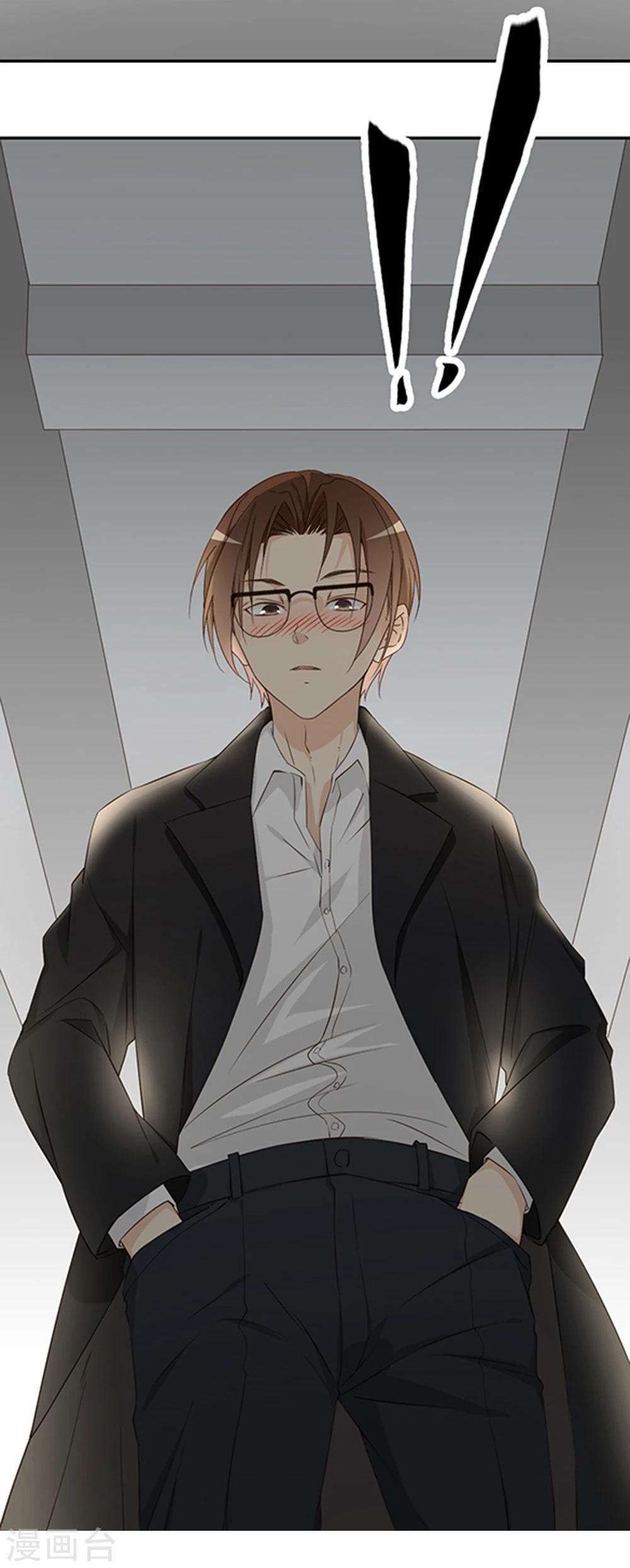 第16话24