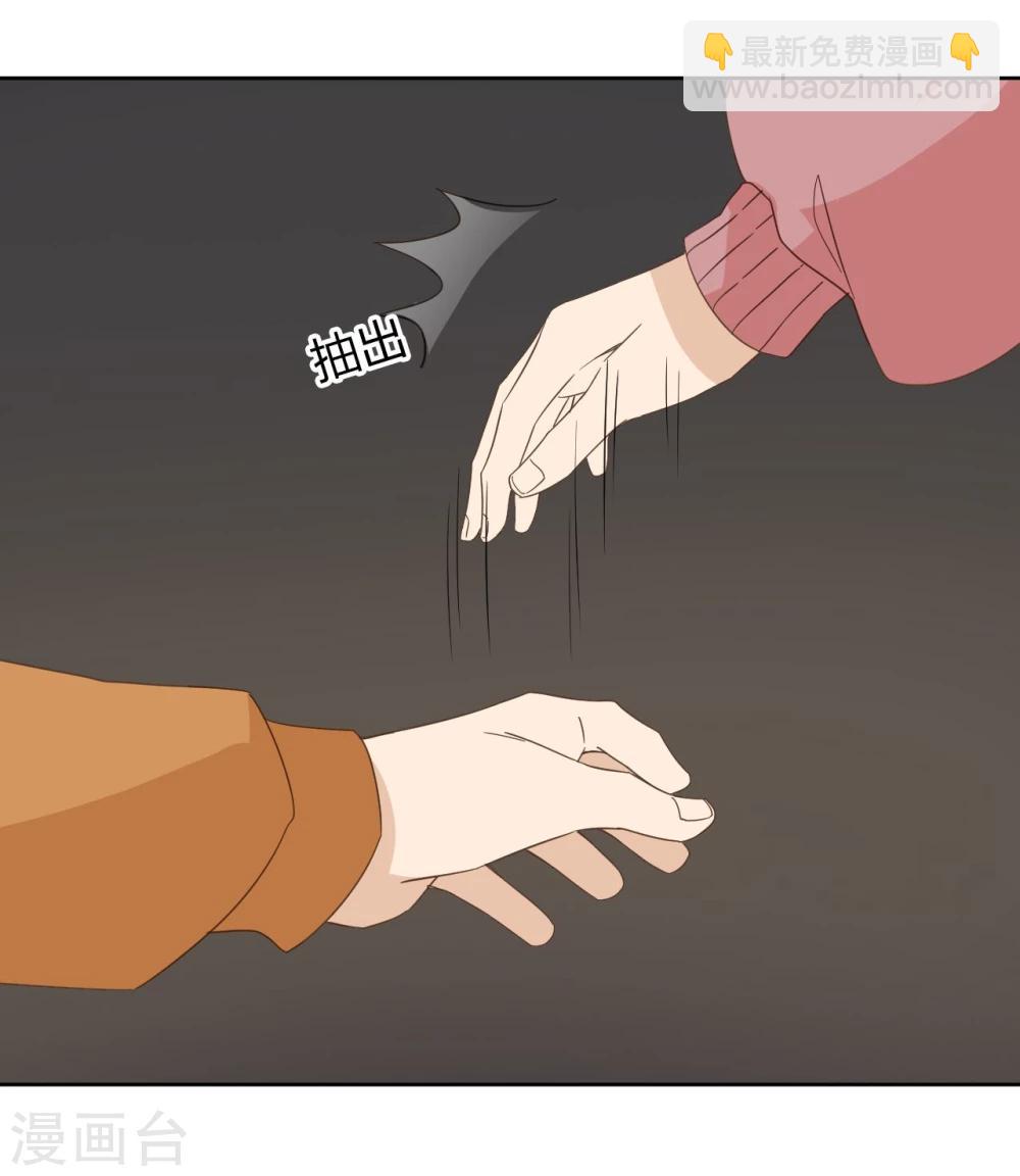 第47话7
