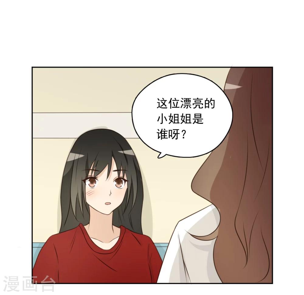 最终话22