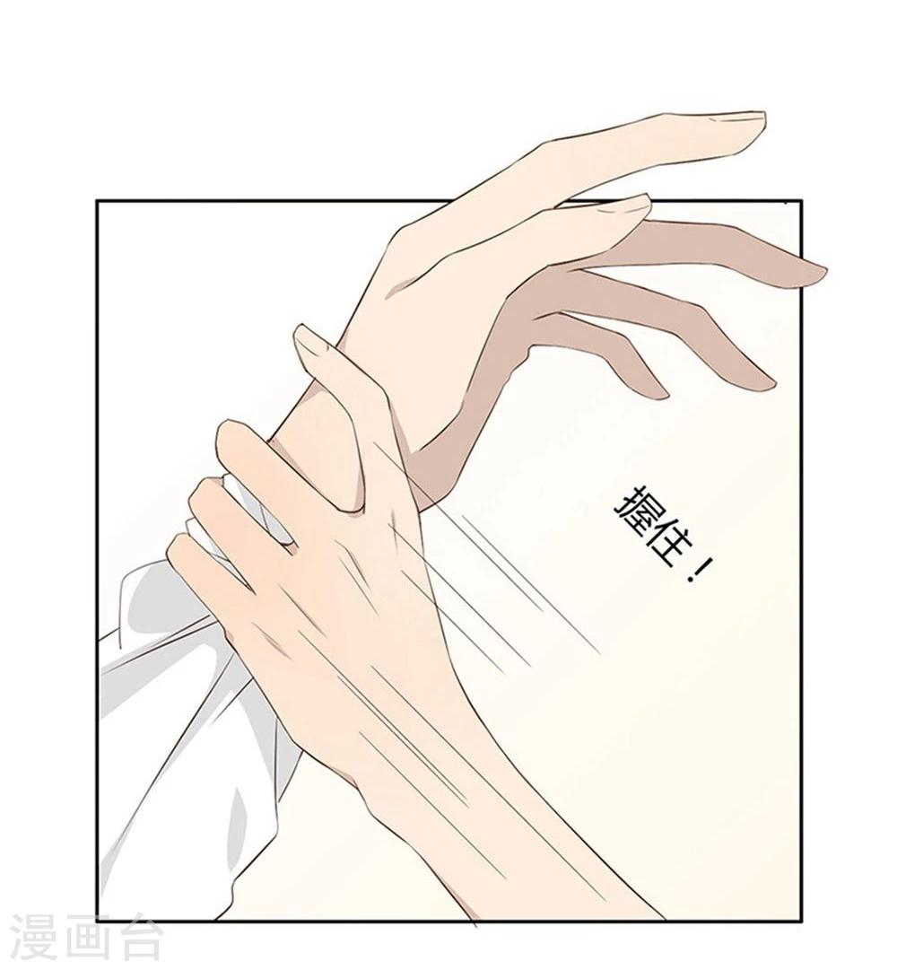 第3话1
