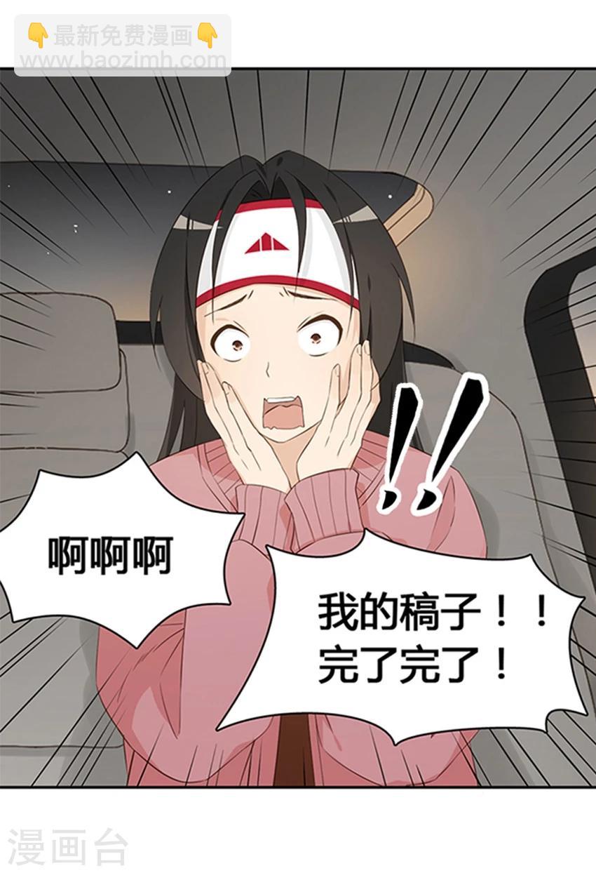 第19话24