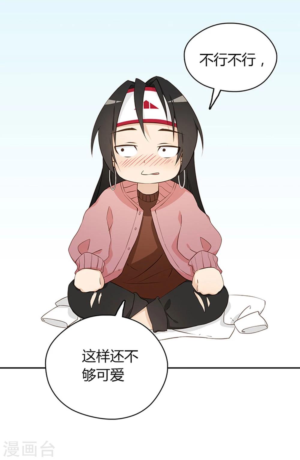 第16话12
