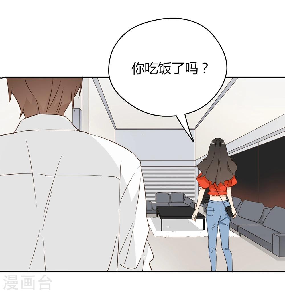 第38话18