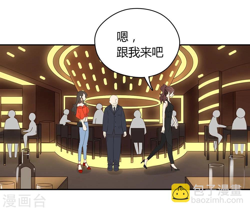 第35话48