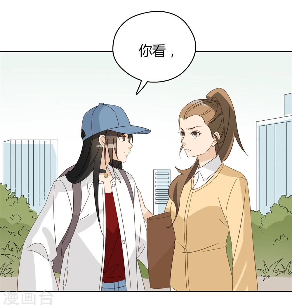 第50话50