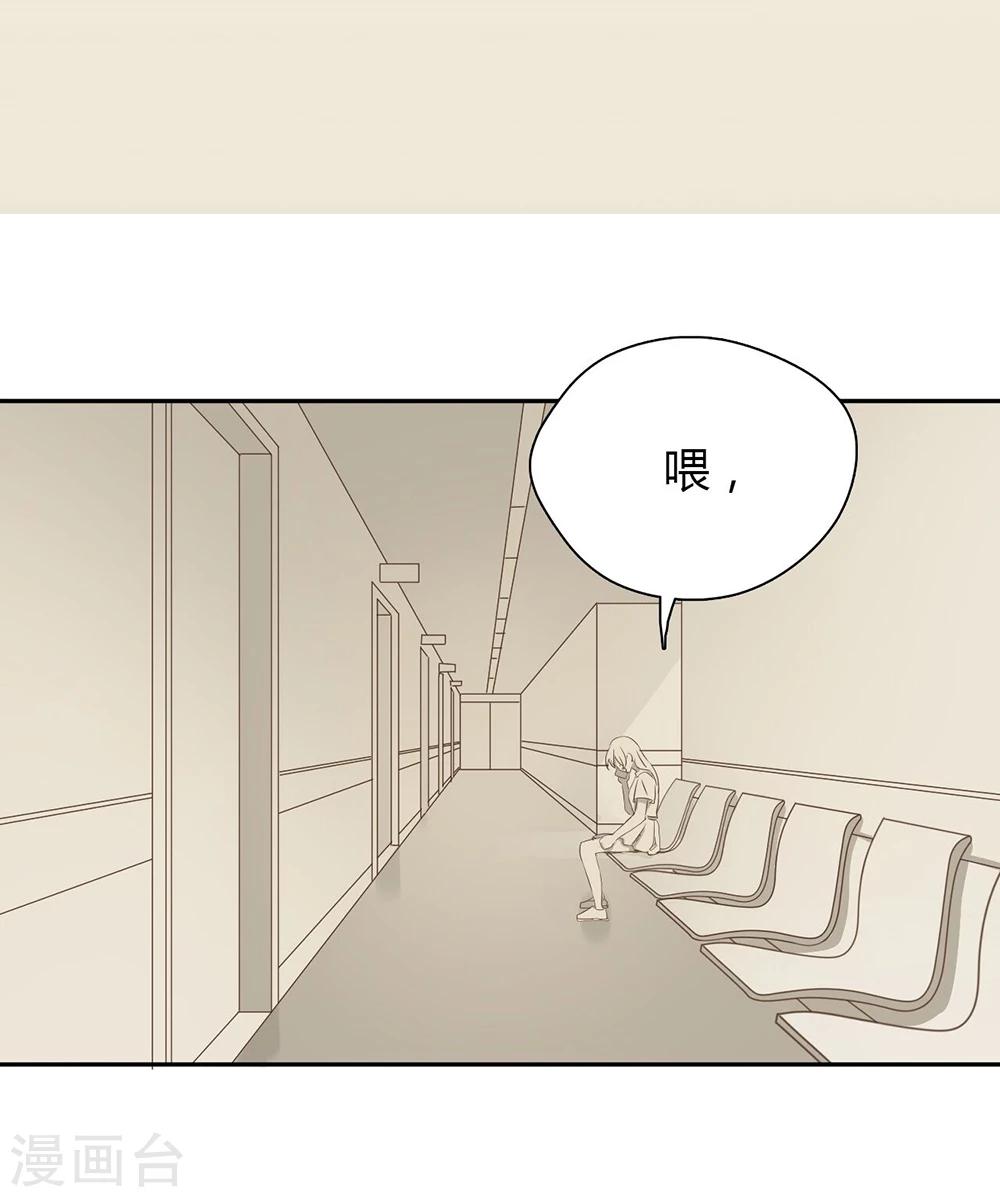 第27话33