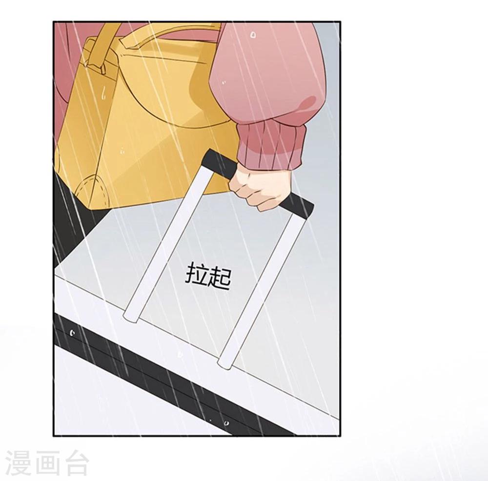 第11话18