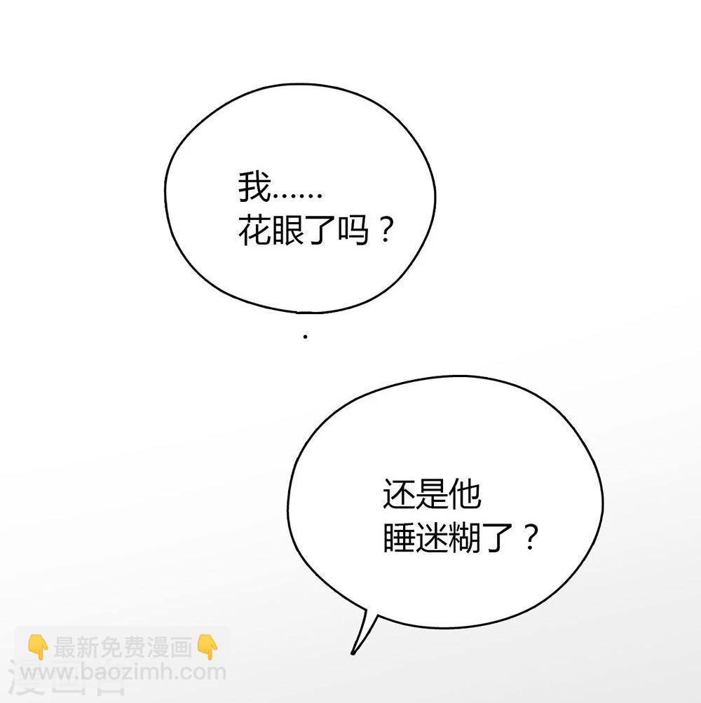 第24话14