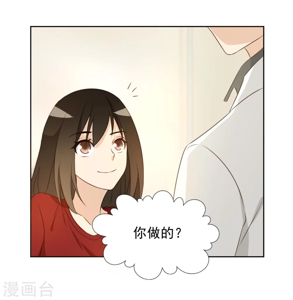 最终话18