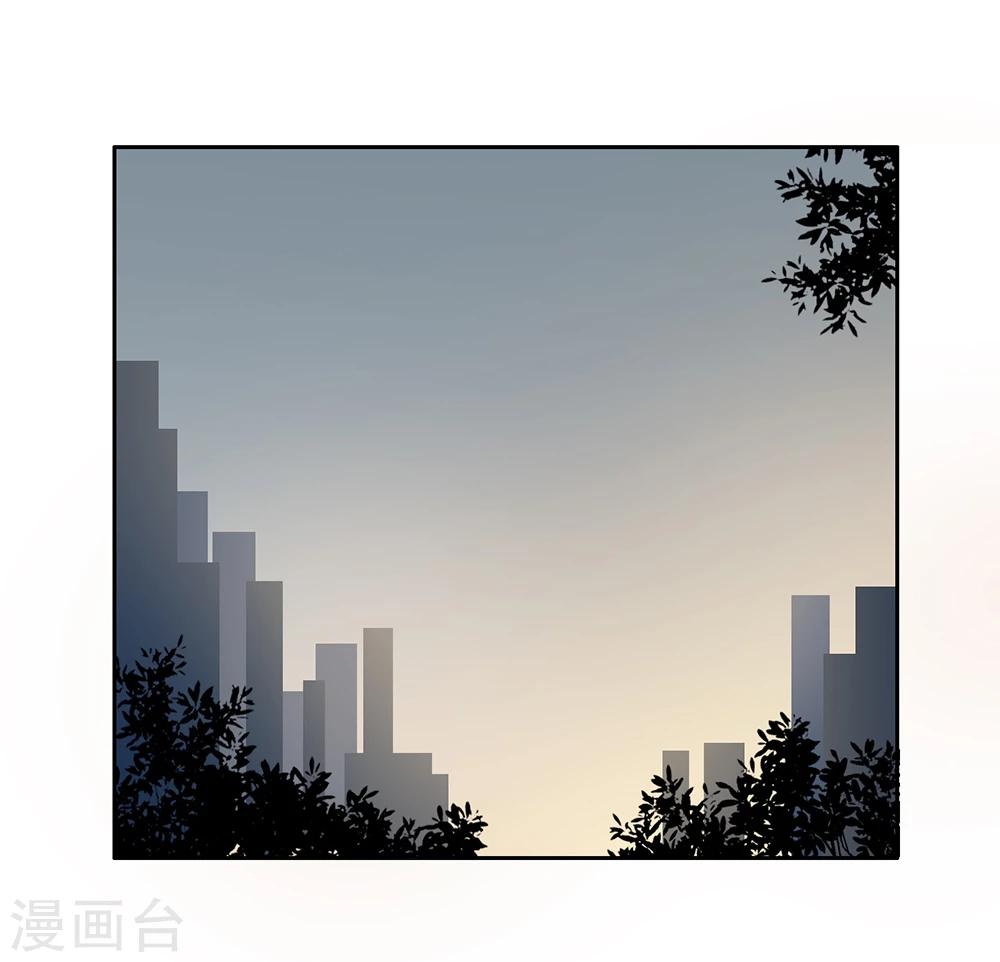 第23话14