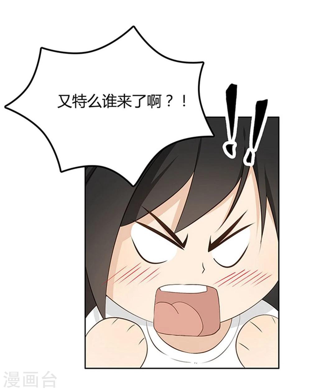 第7话12