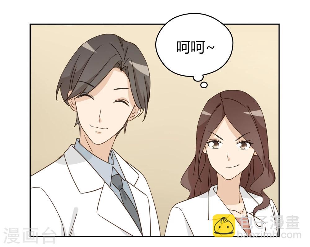 第55话57