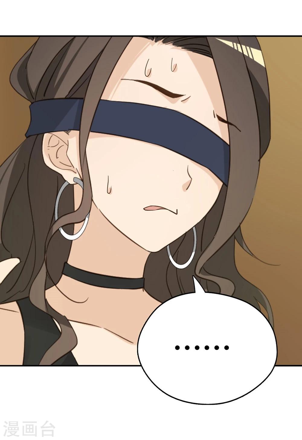 第36话57
